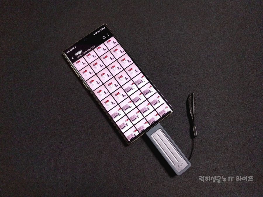 20250625213826_LbgIgUPCVi.jpg