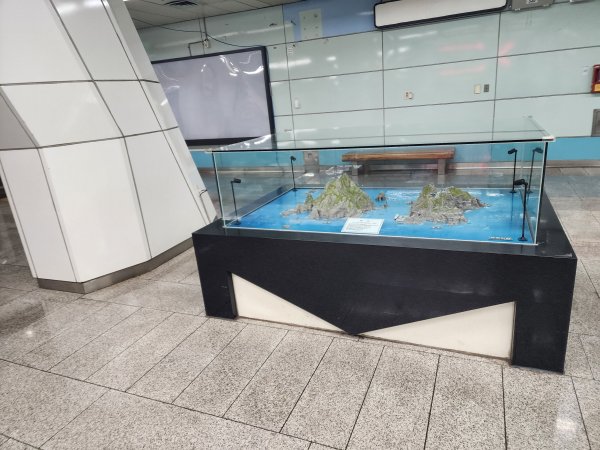 김포공항 독도 모형