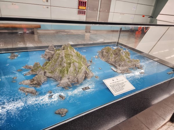 김포공항 독도 모형
