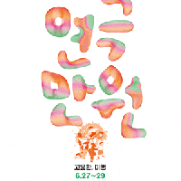 [] ظ4: ,  