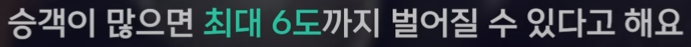 20250626130949_4oRxH3vyxY.png