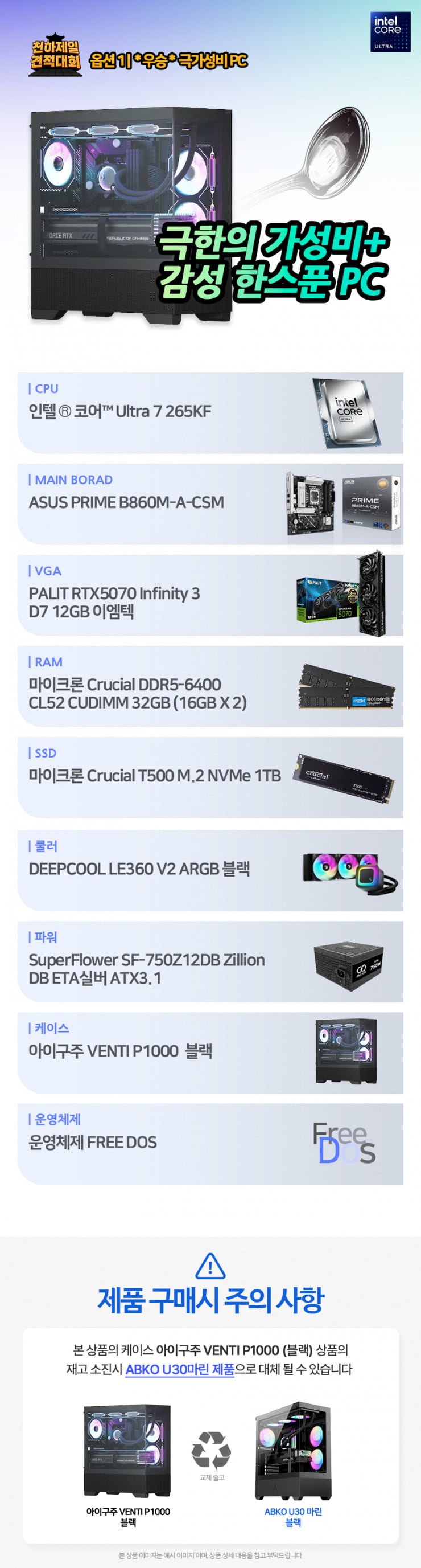 20250626230628_Us7qFAvjqD.jpg