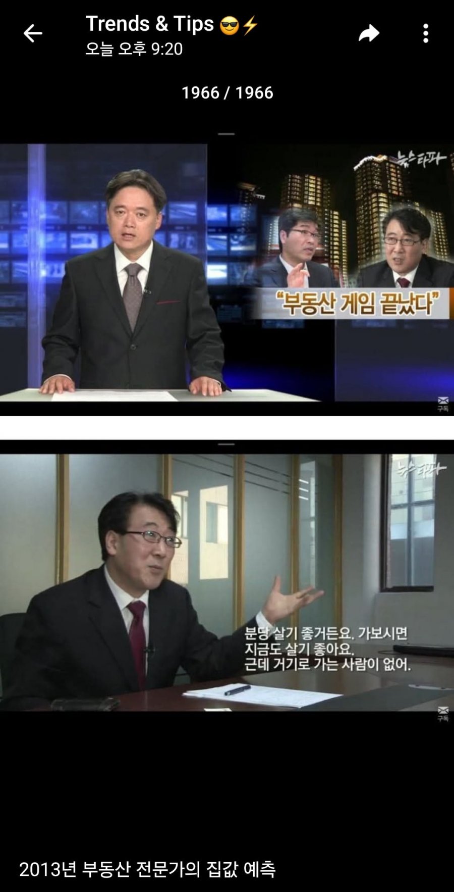 20250626212324_yOZXIxbSu8.jpg
