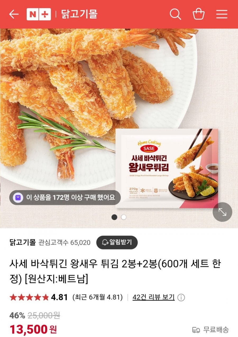 20250626220108_TT3QwuIaQQ.jpg