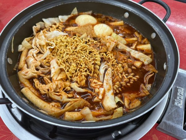 즉석 떡볶이