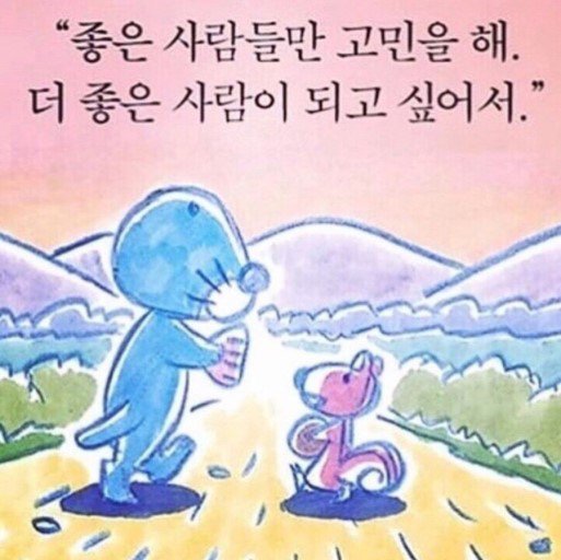우리동네 쭝국집