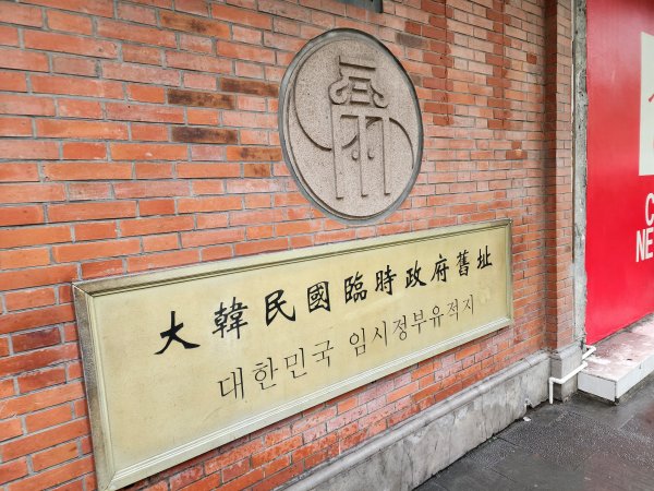 상하이 볼거리
