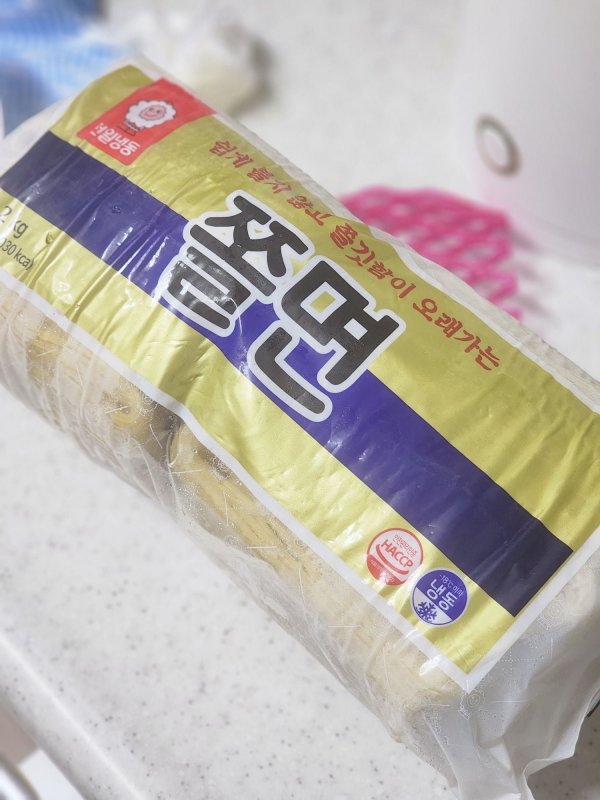 술안주로 쫄면을 해먹어 보자~