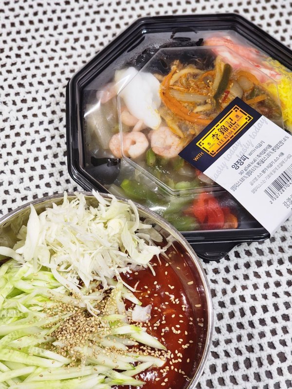 술안주로 쫄면을 해먹어 보자~
