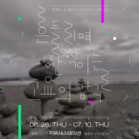() ȹ1鸮 ¦̴  