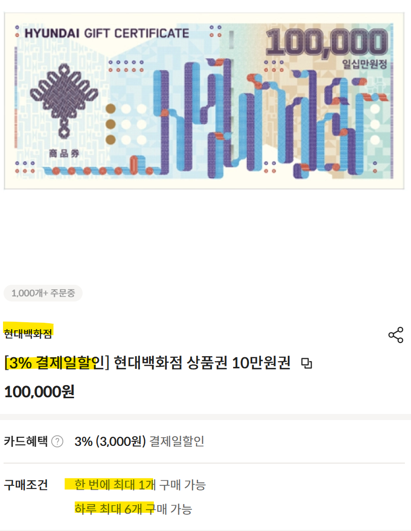 20250627125625_0k95WkjDsD.png