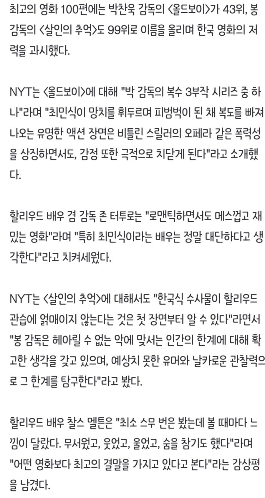 20250627193353_LRt9ItV9a4.png