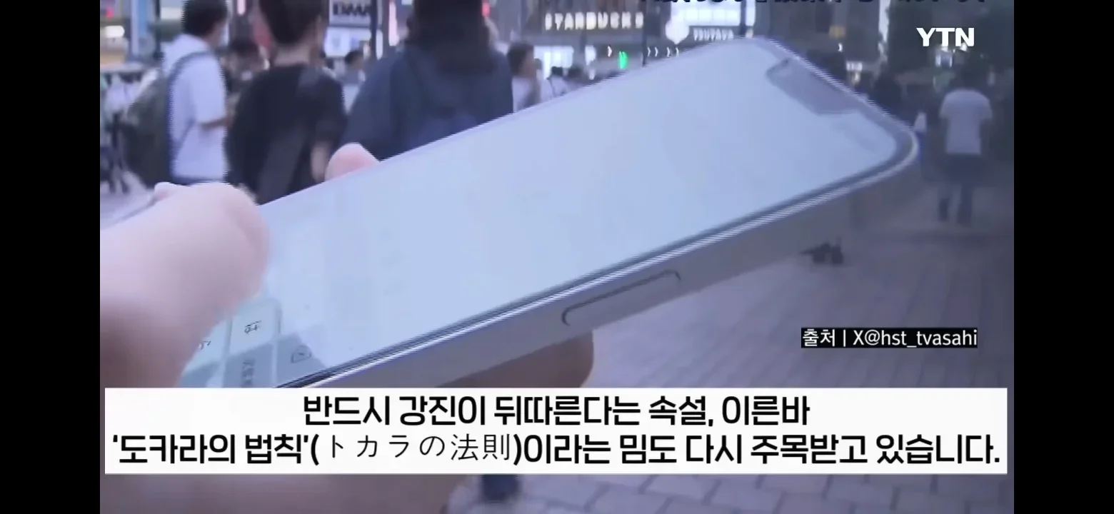20250627195846_OMg8WpvQV6.webp
