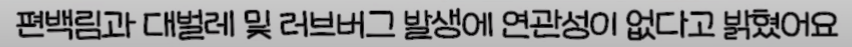 20250627203518_QcueBecuMI.png