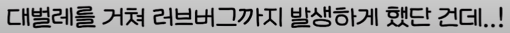 20250627203518_RPaHujrTI9.png