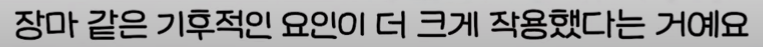 20250627203641_GSHEKU6KUc.png