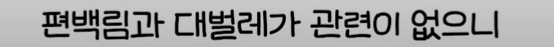 20250627203642_Ea1Y04Okkw.png