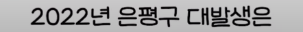 20250627204514_Mslto6kmHJ.png