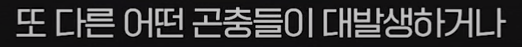 20250627204632_cVQnzMv08n.png