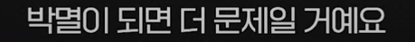 20250627204632_yjearpxpkO.png