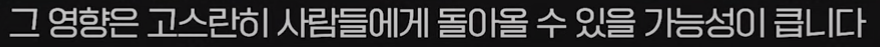 20250627204713_gpWO5QL9xx.png