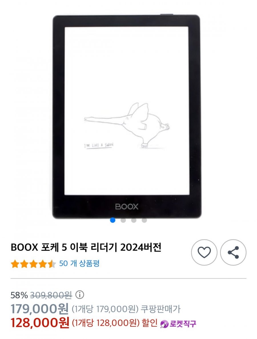 20250627090254_g7WatF986s.jpeg