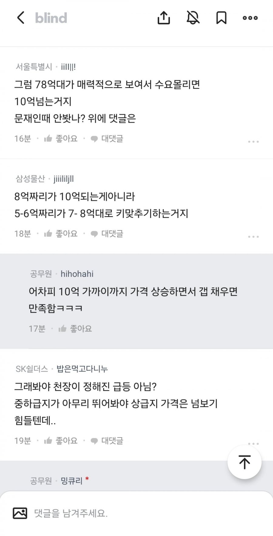 20250627144656_2zvigPmUGU.jpg