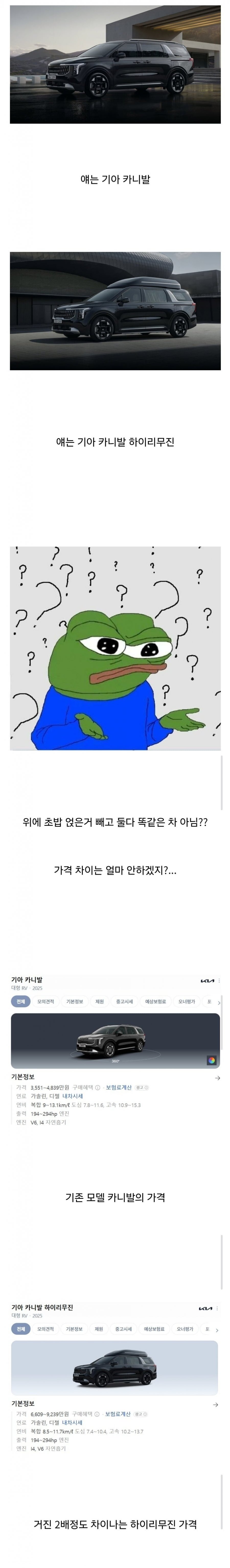 20250627194730_SONvKMAmQo.jpg