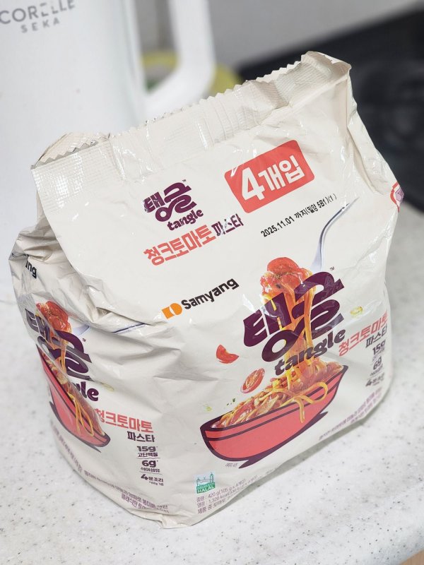 삼양 탱글 청크토마토 파스타 한 묶음을 해 먹어 보자~