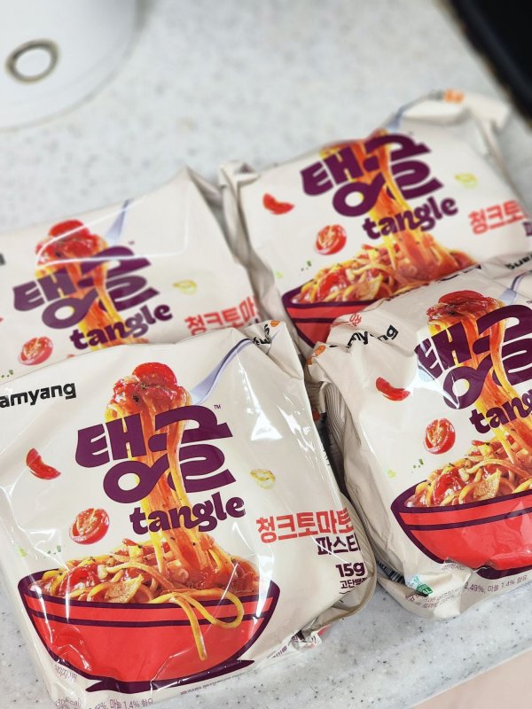 삼양 탱글 청크토마토 파스타 한 묶음을 해 먹어 보자~