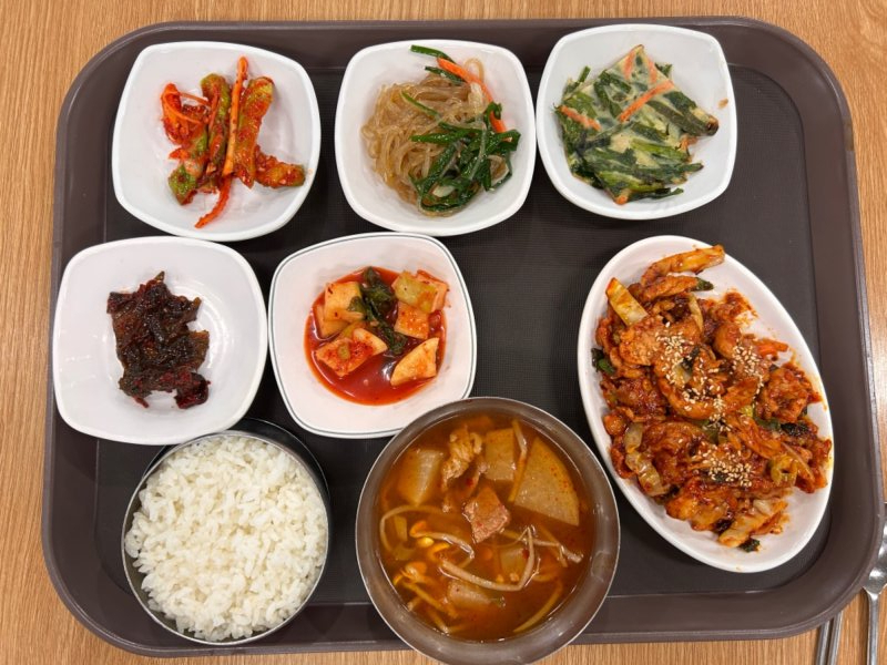 오늘 첫 끼니