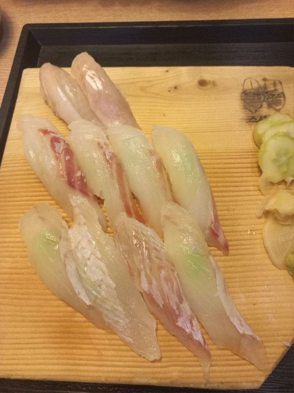 초밥