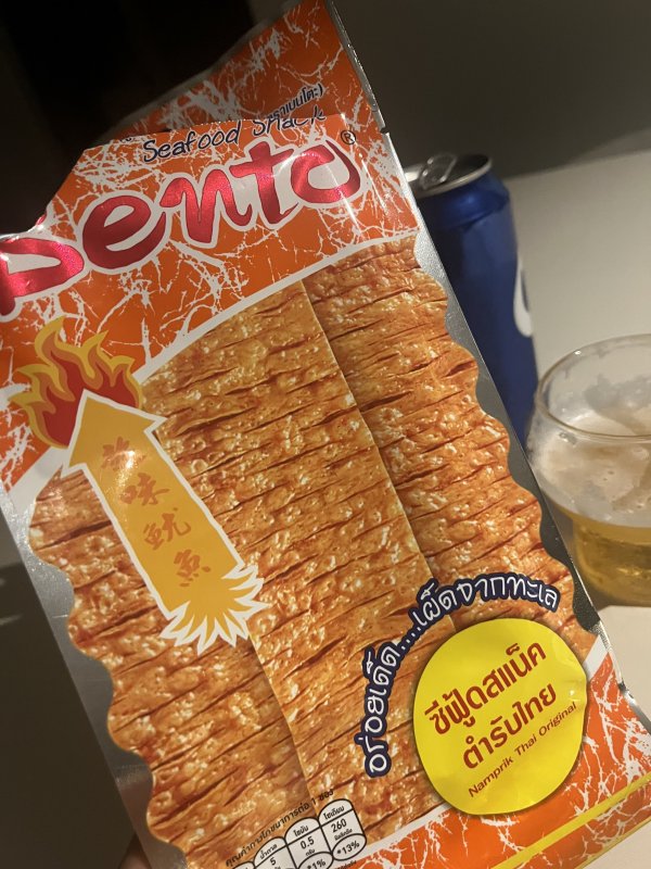 요거 맛있네욬ㅋㅋ