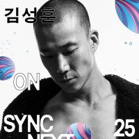 輺 on Sync Next 25