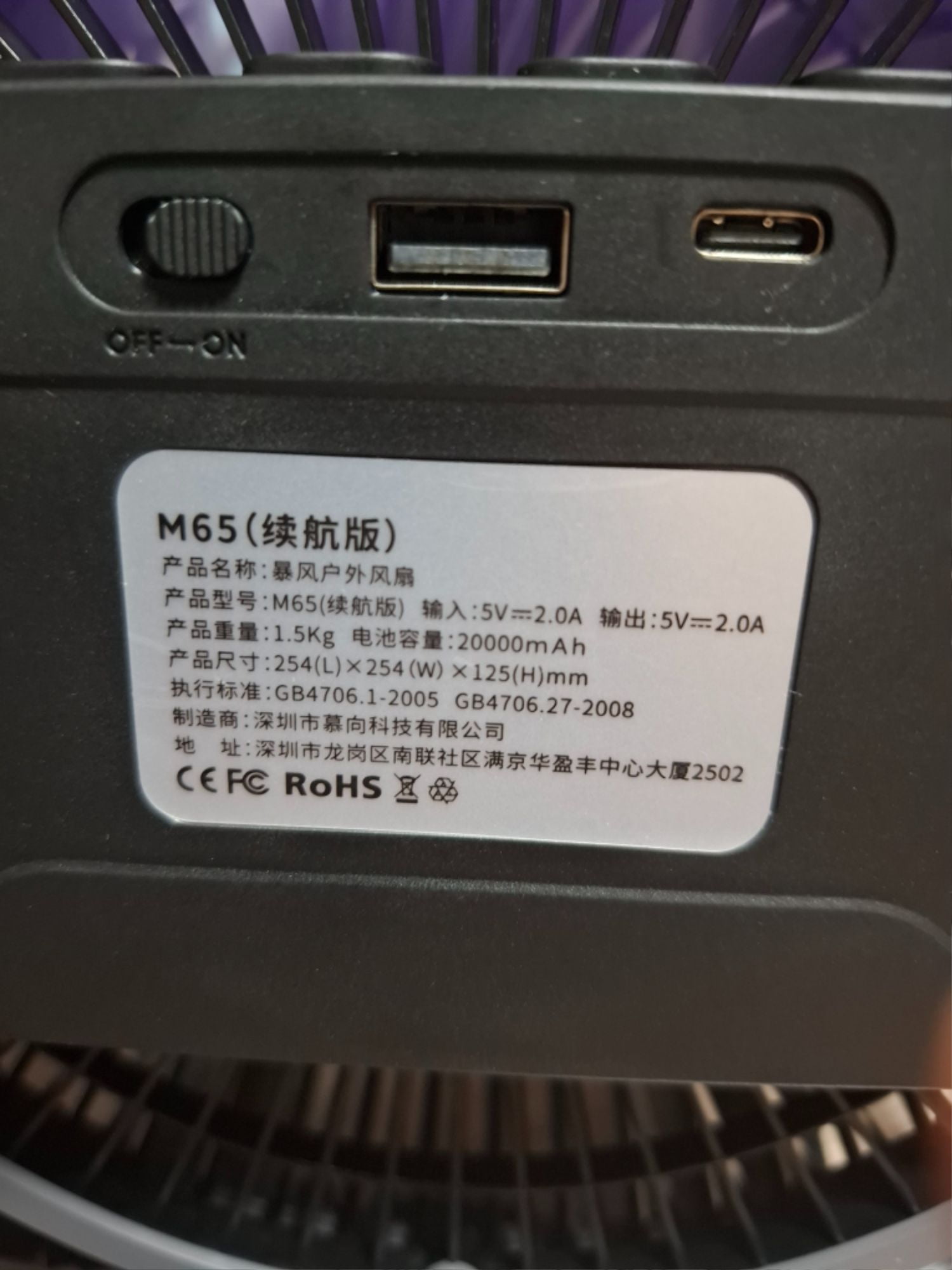 20250628024048_TI7RM3ekWF.jpg