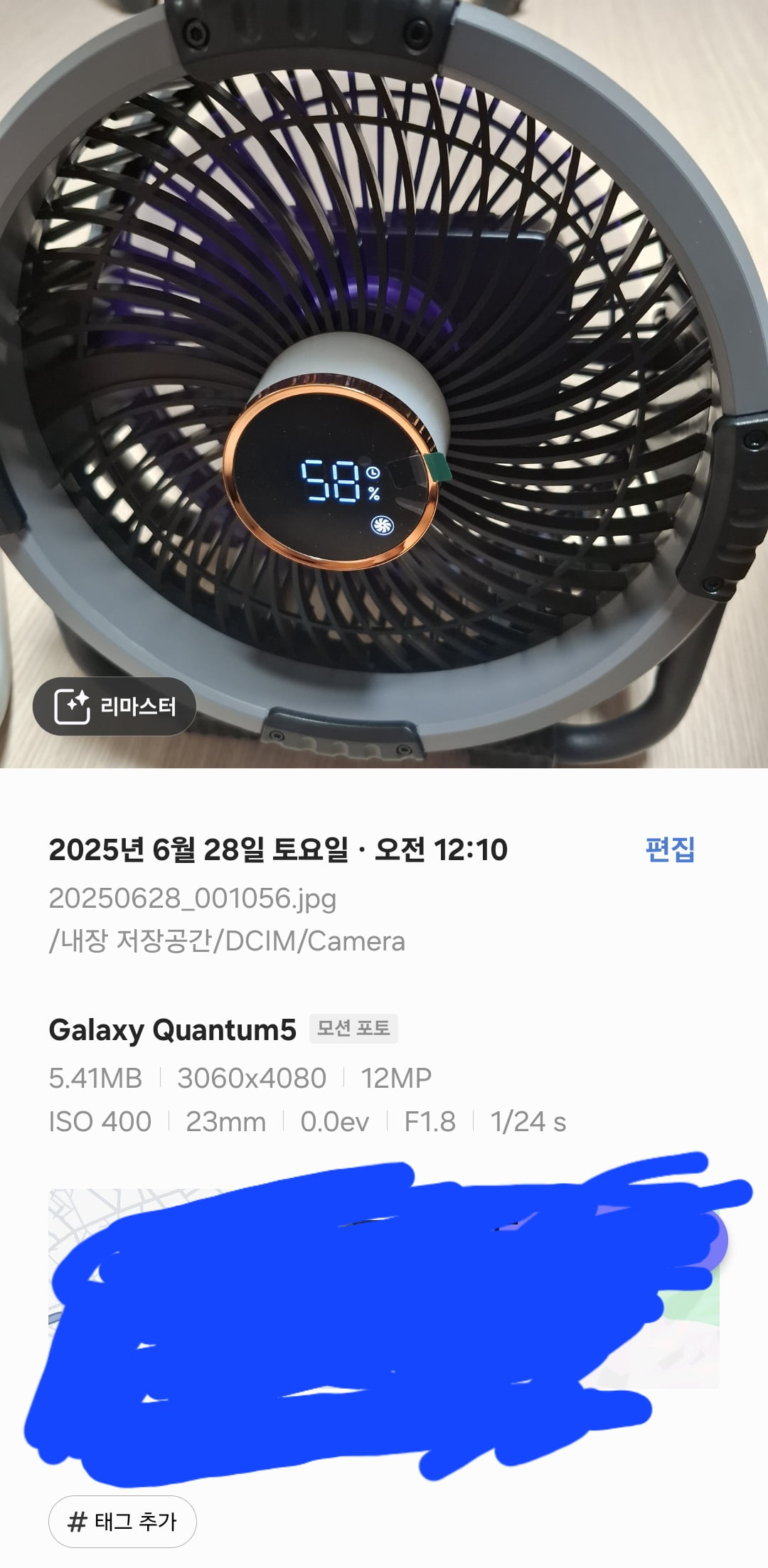 20250628024048_mZXV0EYUCd.jpg
