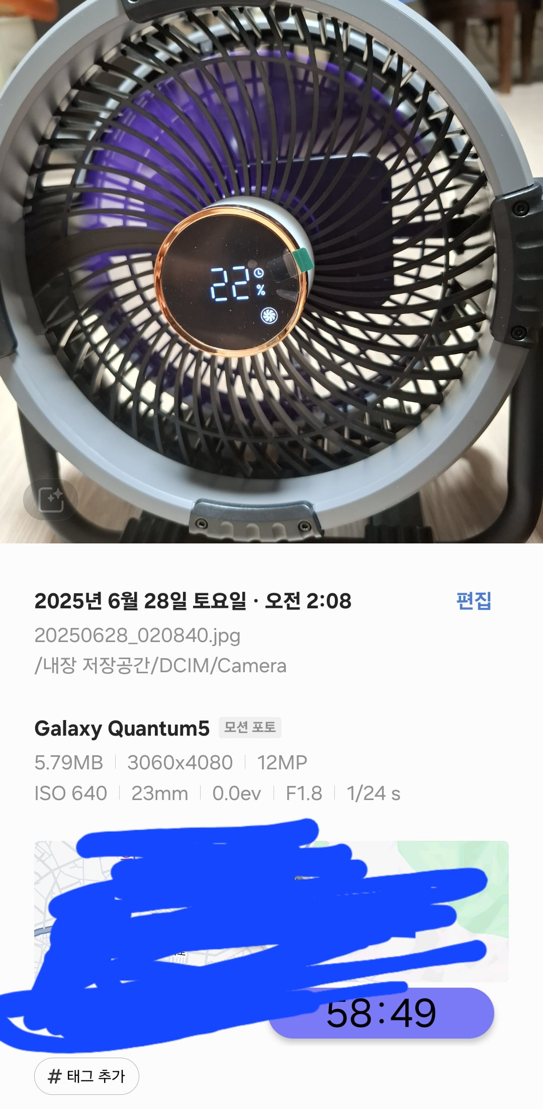 20250628024051_PPCsSGOuTI.jpg