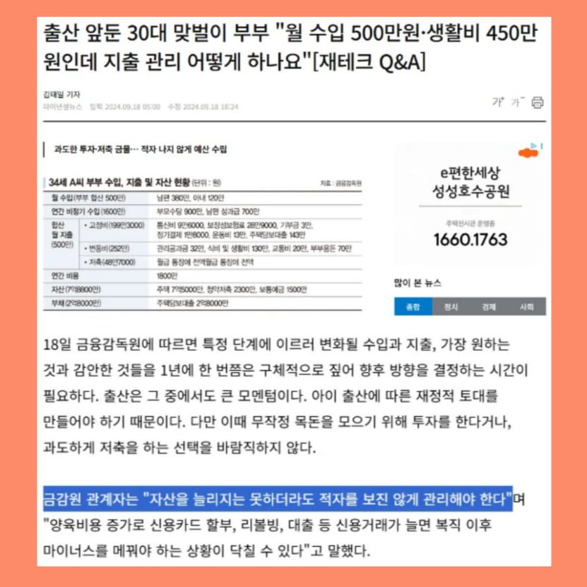 20250628113514_dgB7jVPCT8.png