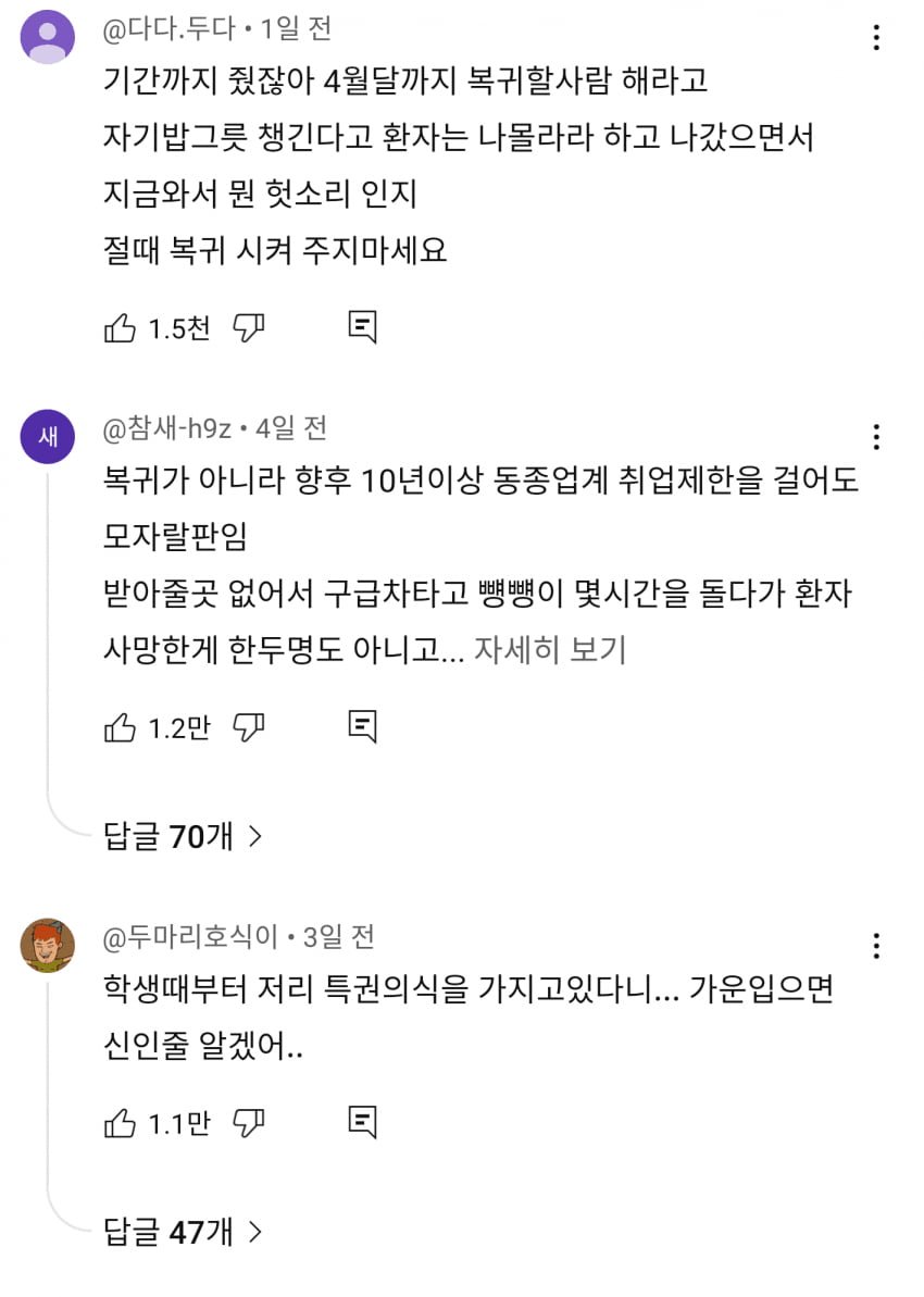 20250628142501_PBtvpLEoqr.png