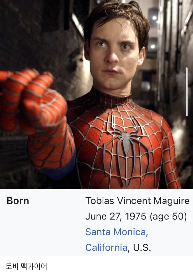 20250628185516_cxI84mN0MU.jpg