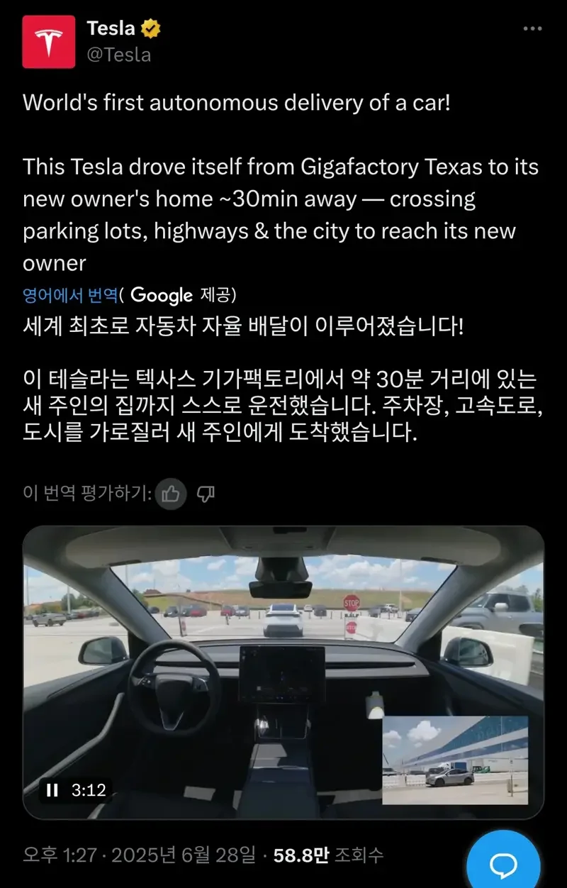 20250628195456_AVkRblgCJs.webp