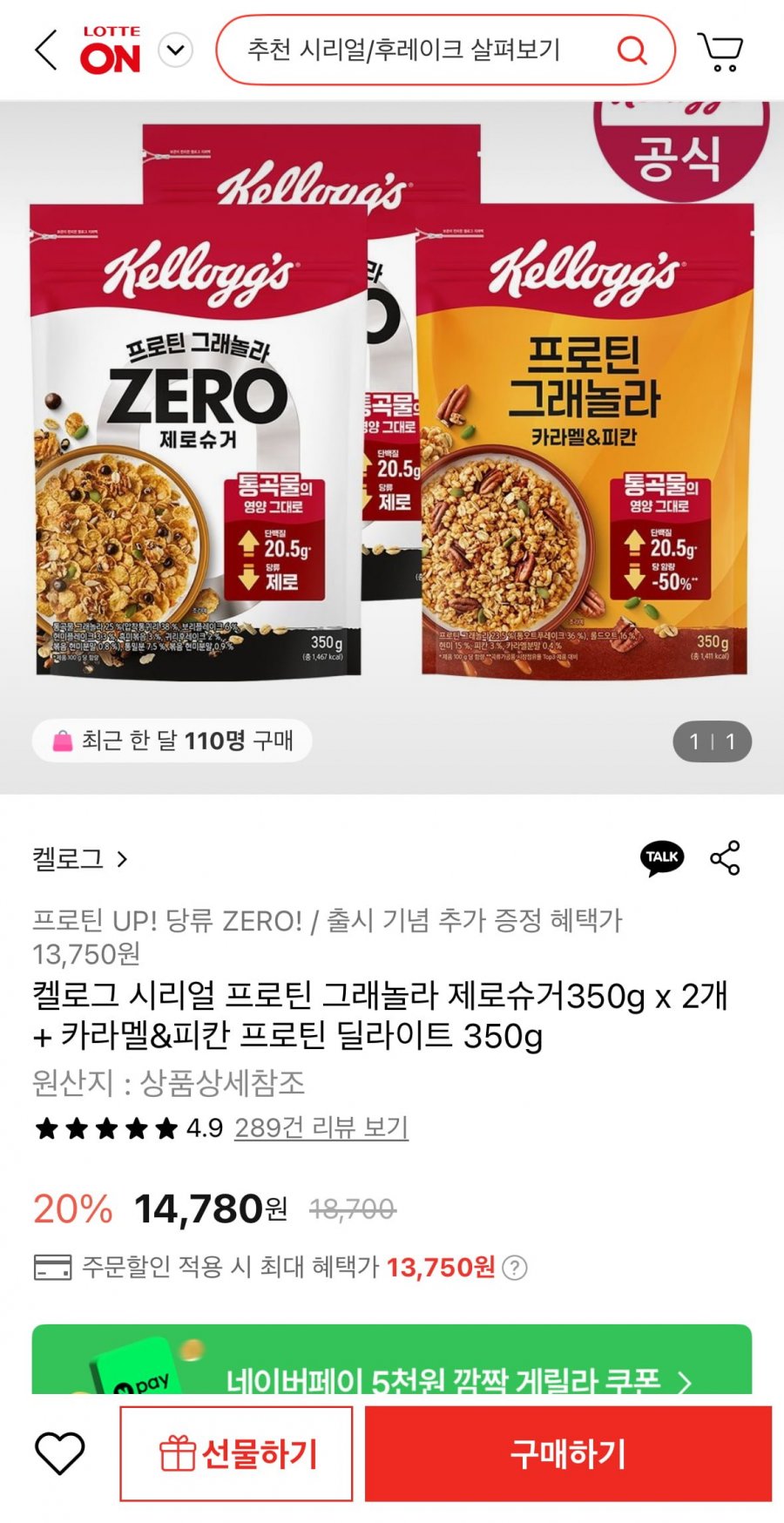 20250628002110_zMcOR3hg1j.jpeg