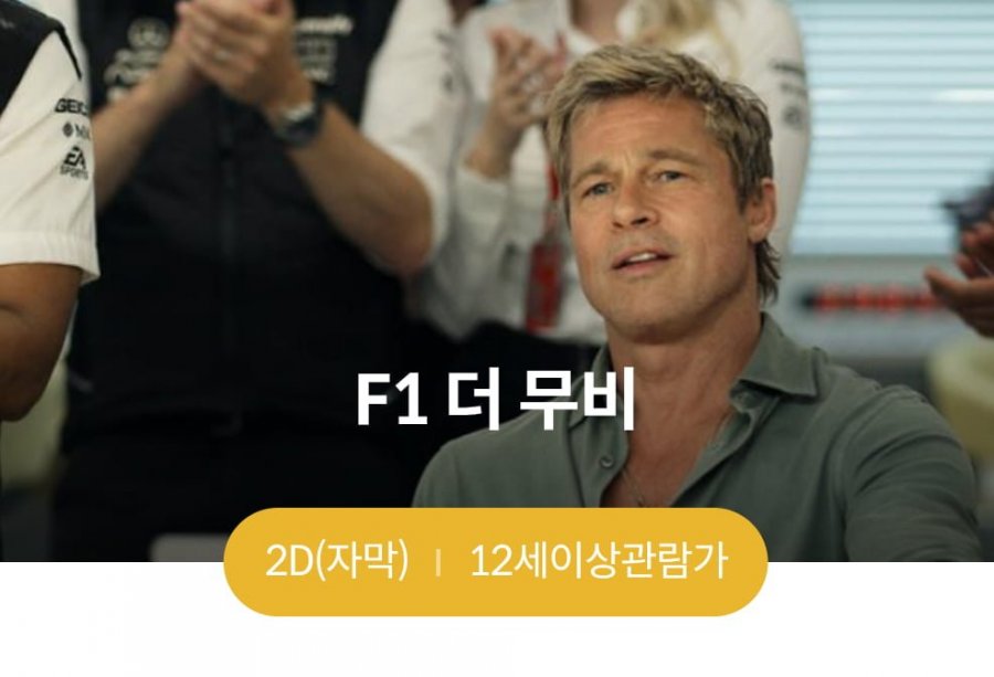 20250628003331_jCYaXDxLYR.png