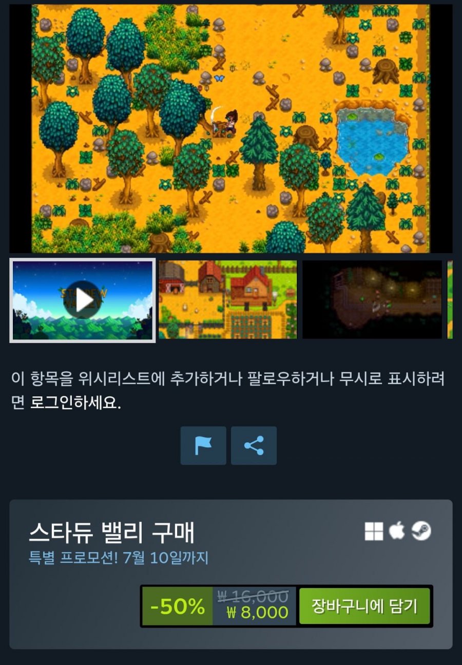 20250628004550_jRK0uTrOqF.jpg