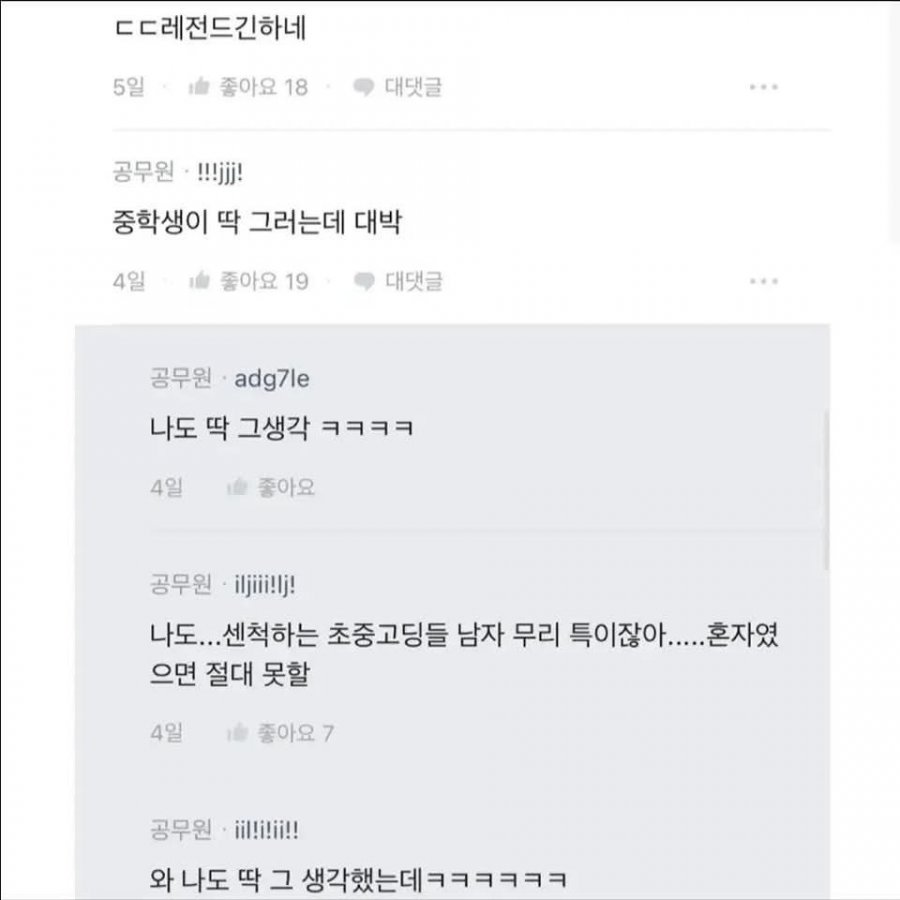 20250628095305_Yrs60YjjsM.jpg