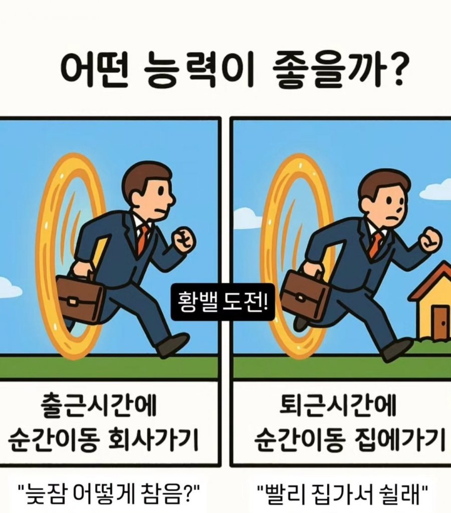 20250628133516_FgNjj1fKmk.jpeg