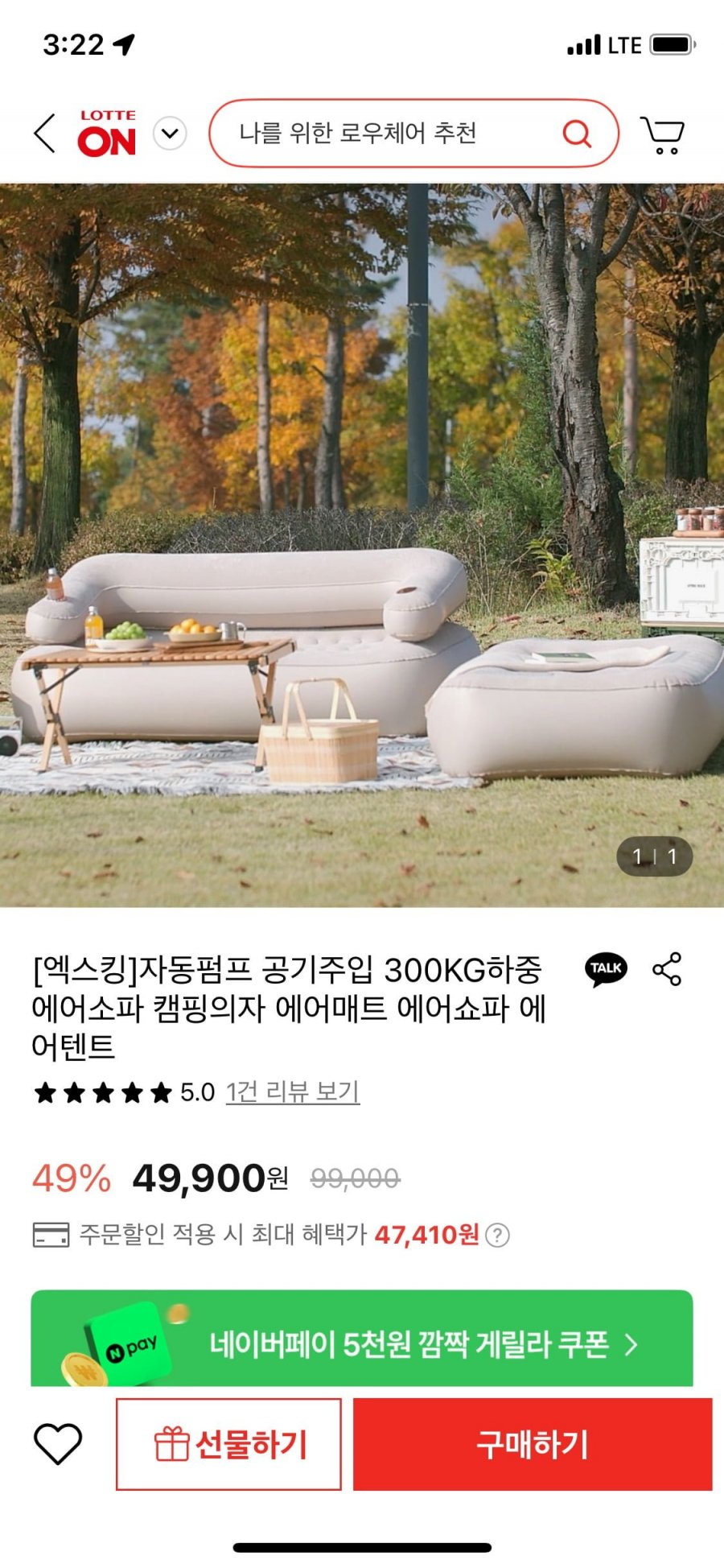 20250628152605_Kt1wD1kX2W.png