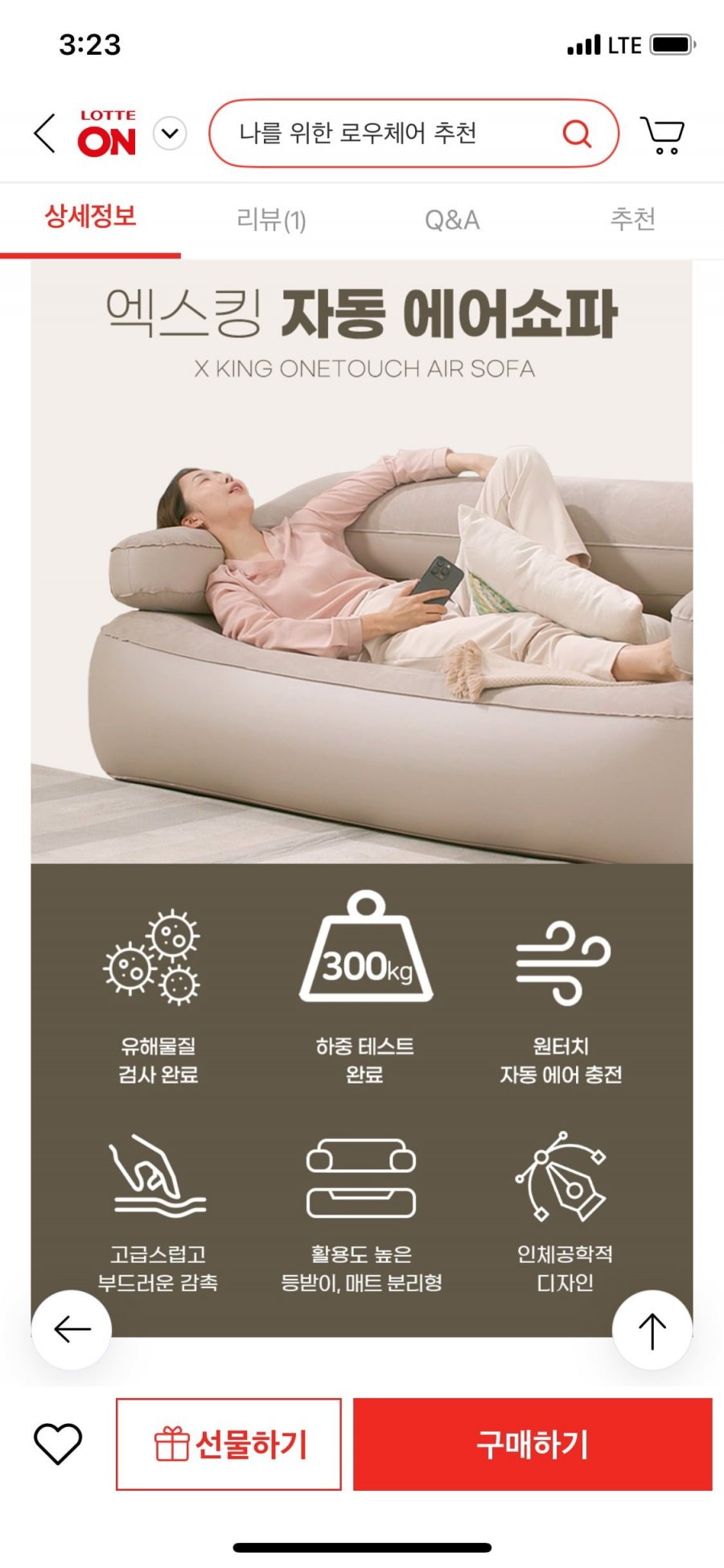 20250628152605_QSONQ79BgD.png