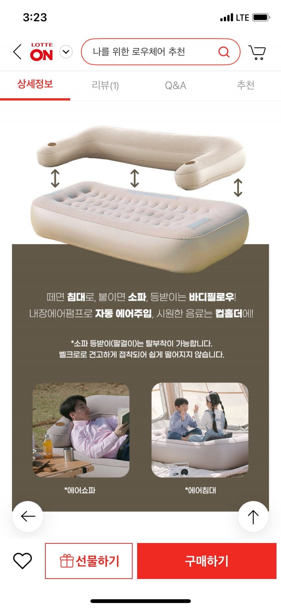 20250628152605_Z3TFYfMZbH.png