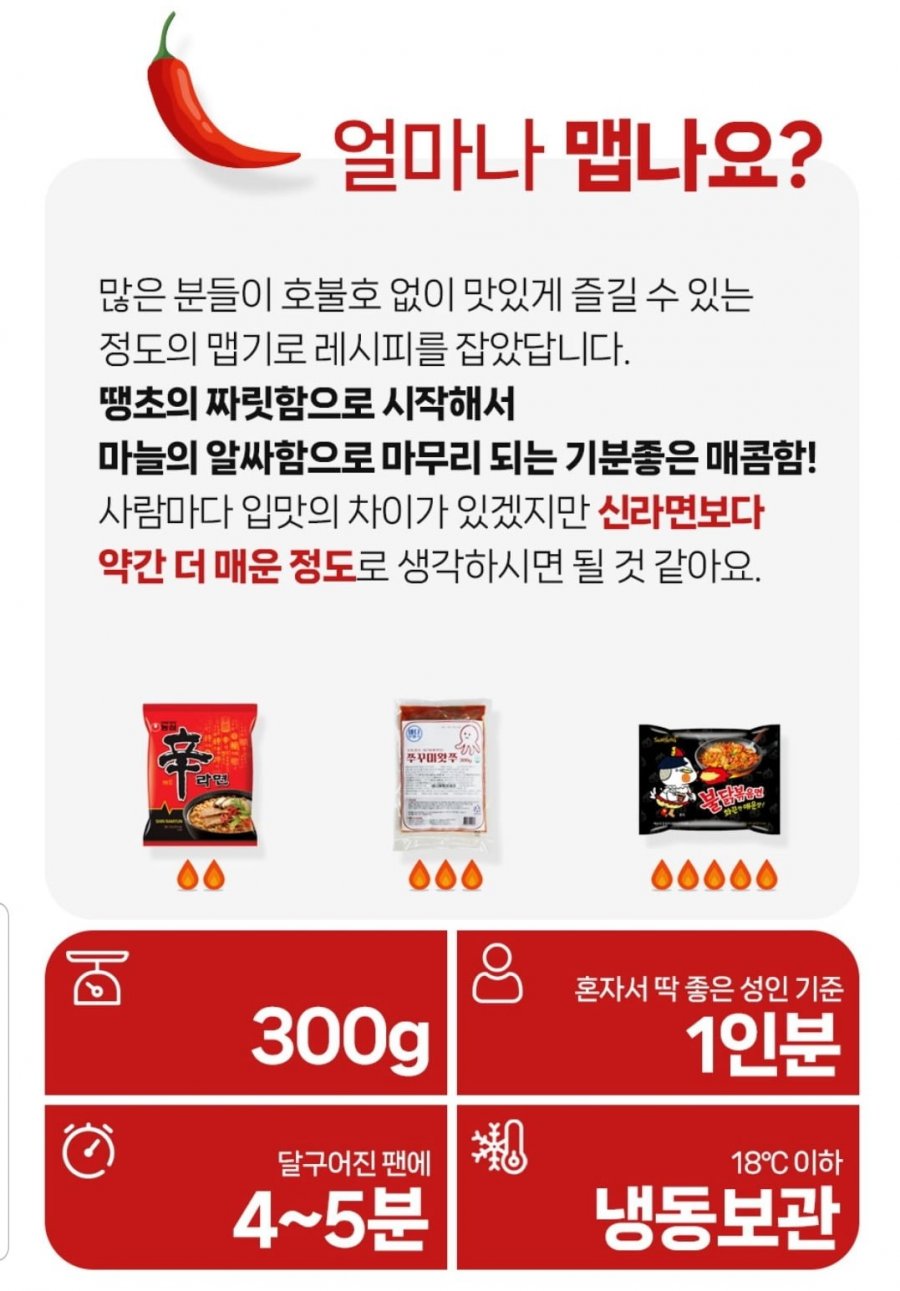 20250628165440_5s5kAEIFNP.jpg